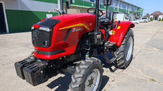 Минитрактор Dongfeng DF-244 G2B РЕВЕРС