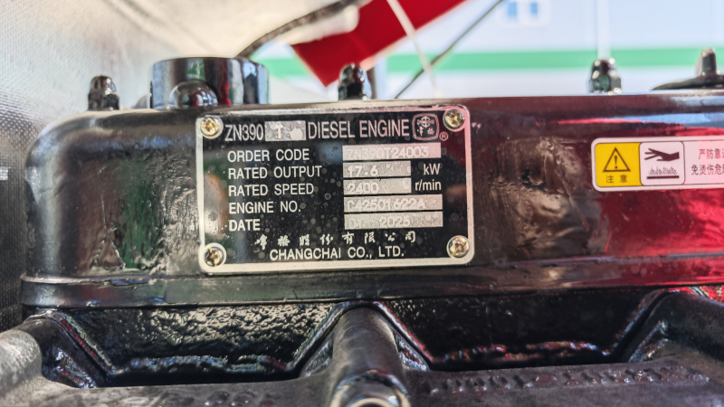Минитрактор Dongfeng DF-244 G2B РЕВЕРС