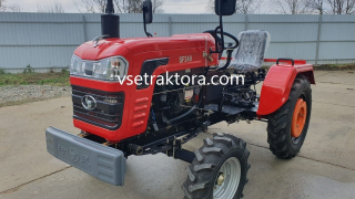 Минитрактор Shifeng SF-240