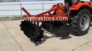 Борона дисковая БДЛ-1.2 м