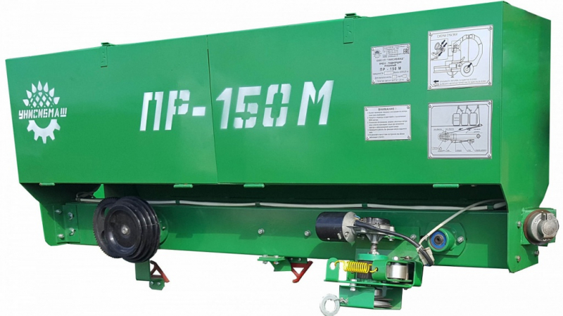 Пресс-подборщик рулонный ПР-150М