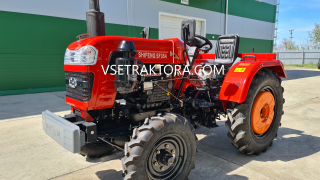 Минитрактор Shifeng SF-350