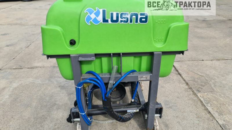 Опрыскиватель садовый вентиляторный Lusna 300 л