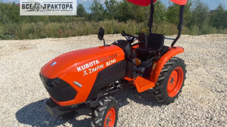 Минитрактор ZimAni B2741 AG