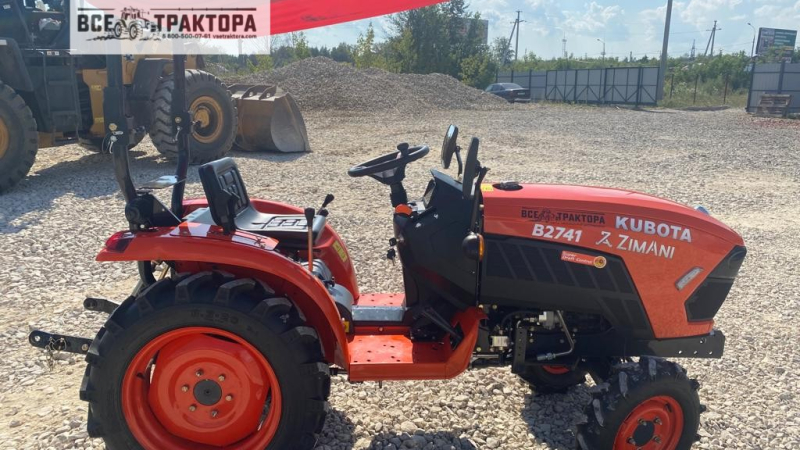 Минитрактор ZimAni B2741 AG